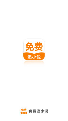 菲律宾保关申请 保关业务是什么